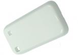 Akumulator Samsung Galaxy S EB575152VA 3000mAh biały