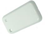 Akumulator Samsung Galaxy S EB575152VA 3000mAh biały