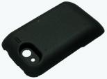 HTC Wildfire S 2200mAh 8.1Wh Li-Ion 3.7V powiększony