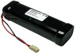 2100mAh 20.2Wh NiMH 9.6V 8xAA (4x4) BRC026