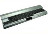 Dell Latitude E4200 4400mAh 48.8Wh Li-Ion 11.1V