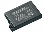 Akumyulator Sony Playstation PSP 2th 1200mAh 4.4Wh Li-Ion 3.7V