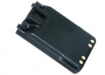 Akumulator Icom BP-272 2000mAh 14.8Wh Li-Ion 7.4V