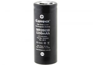 Akumulator 26650 KeepPower 5200mAh 15A