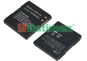 LG Shine KE970 800mAh Li-Ion 3.7V