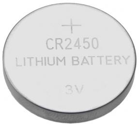 Bateria CR2450 3V luzem DL2450
