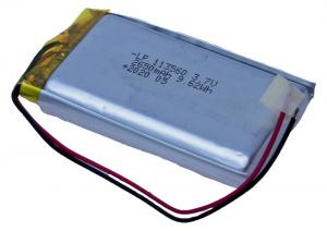 Akumulator LP113560 2650mAh Li-Polymer 3.7V + PCM