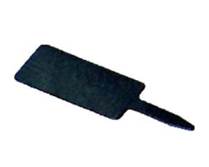 Blaszka niklowana 1 pin hilumin 16x5x0.12mm