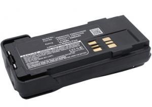 Akumulator Motorola DP4600 PMNN4406 2200mAh Li-Ion 7.4V