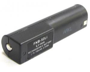 Akumulator Yaesu FNB-52 VX-1R 700mAh Li-Ion 3.6V