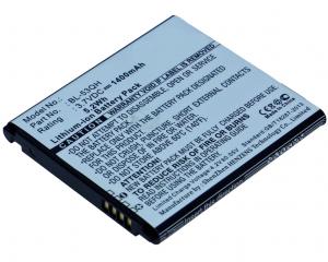 Akumulator LG Optimus F5 BL-53QH 1400mAh 3.7V