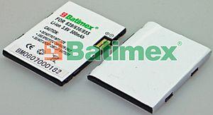 Philips 636 / 639 / 855 500mAh Li-Ion 3.6V