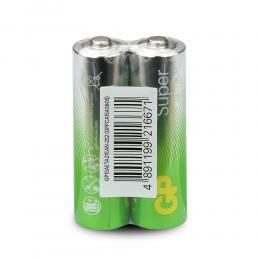 Bateria LR6 GP Super G-TECH AA MN1500 S2