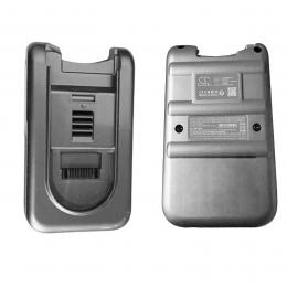 Akumulator Deerma DEM-VC80 Q5S-26-01 2600mAh