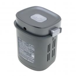 Akumulator Xiaomi Viomi A9 PF071LLE 2400mAh