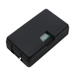 Akumulator Gardena Sileno Life 590 21 42-02 2500mAh