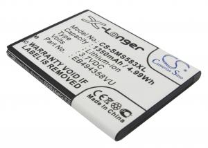 Akumulator Samsung Galaxy Ace EB494358VU 1350mAh