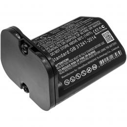 Akumulator iRobot M611020 ALB-C 2600mAh