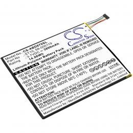 Akumulator Amazon SR87CV ST10 3800mAh