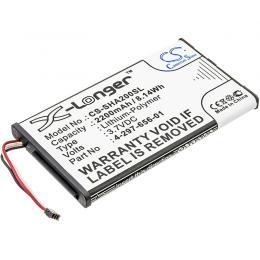 Akumulator Sony PHA-2 4-297-656-01 2200mAh