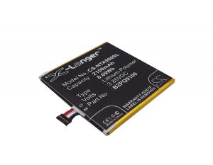 Akumulator HTC One A9 B2PQ9100 2100mAh