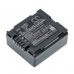 Akumulator Panasonic PV-GS19 CGA-DU06 750mAh