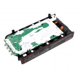 Akumulator Grundig VCP-5030 BP25220G 2000mAh