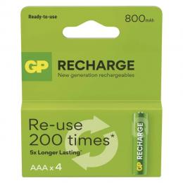 Akumulator AAA R03 800mAh NiMH 1.2V GP B4