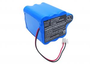Akumulator Cardioline ECG Delta 60 120260 1300mAh