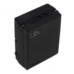 Akumulator Icom BP-7 IC-12AT 1000mAh 13.2V