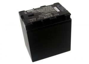 Akumulator JVC GZ-HD620 BN-VG138 4450mAh