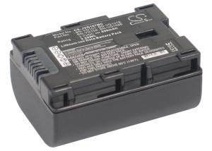 Akumulator JVC GZ-HD620 BN-VG107 890mAh