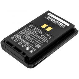 Akumulator Yaesu FT-4XR SBR-28L 1750mAh
