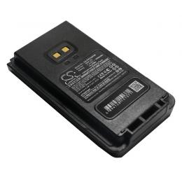 Akumulator Yaesu FT-25R SBR-25L 1950mAh