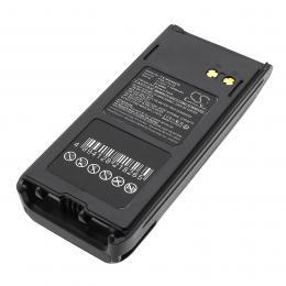 Akumulator Standard Horizon HX400 SBR-45LI 3200mAh