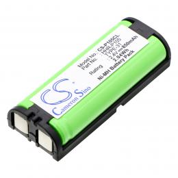 Akumulator Panasonic HHR-P105 KX-TG2421 850mAh