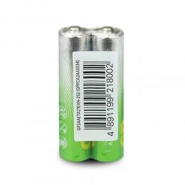 2x bateria LR03 GP Super 1.5V AAA S2