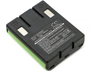 Akumulator Uniden 1711 BBTY0405001 2000mAh