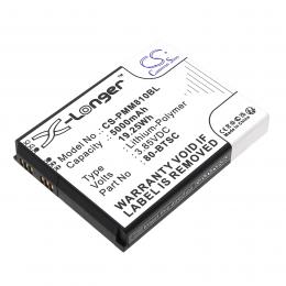 Akumulator Point Mobile PM80 80-BTSC 5000mAh