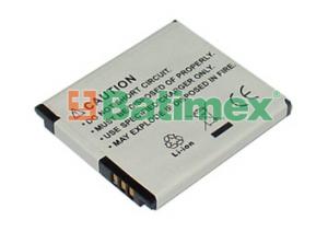 Samsung SLB-07A 730mAh 2.7Wh 3.7V