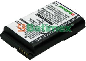 Blackberry 8800 1900mAh 7Wh Li-Ion 3.7V