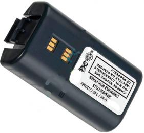 Akumulator Datalogic Kyman 2600mAh 15.9Wh Li-Ion 7.4V