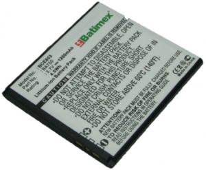 Sony Ericsson Xperia Arc 1200mAh 4.4Wh Li-Ion 3.7V