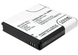 Samsung Galaxy S Advance 3200mAh 11.8Wh Li-Ion 3.7V powiększony