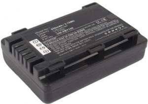 Akumulator Panasonic VW-VBY100 HC-V110 850mAh 3.7V