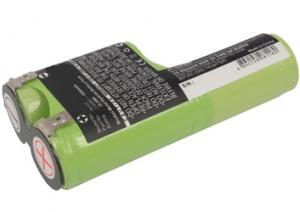 Akumulator Gardena Accu3 3000mAh NiMH 3.6V