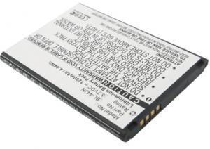 Akumulator LG Optimus 2 BL-44JN 1200mAh 3.7V