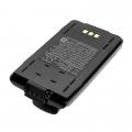 Akumulator Icom BP-200 IC-A23 700mAh NiMH 9.6V