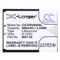 Akumulator Sony Ericsson C702 BST-33 900mAh