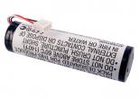 Akumulator Philips Pronto TSU-9600 PB9600 2200mAh